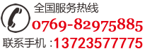 九游体育（中国）有限公司