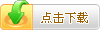 PC 6557 德国拜耳公司 物性数据